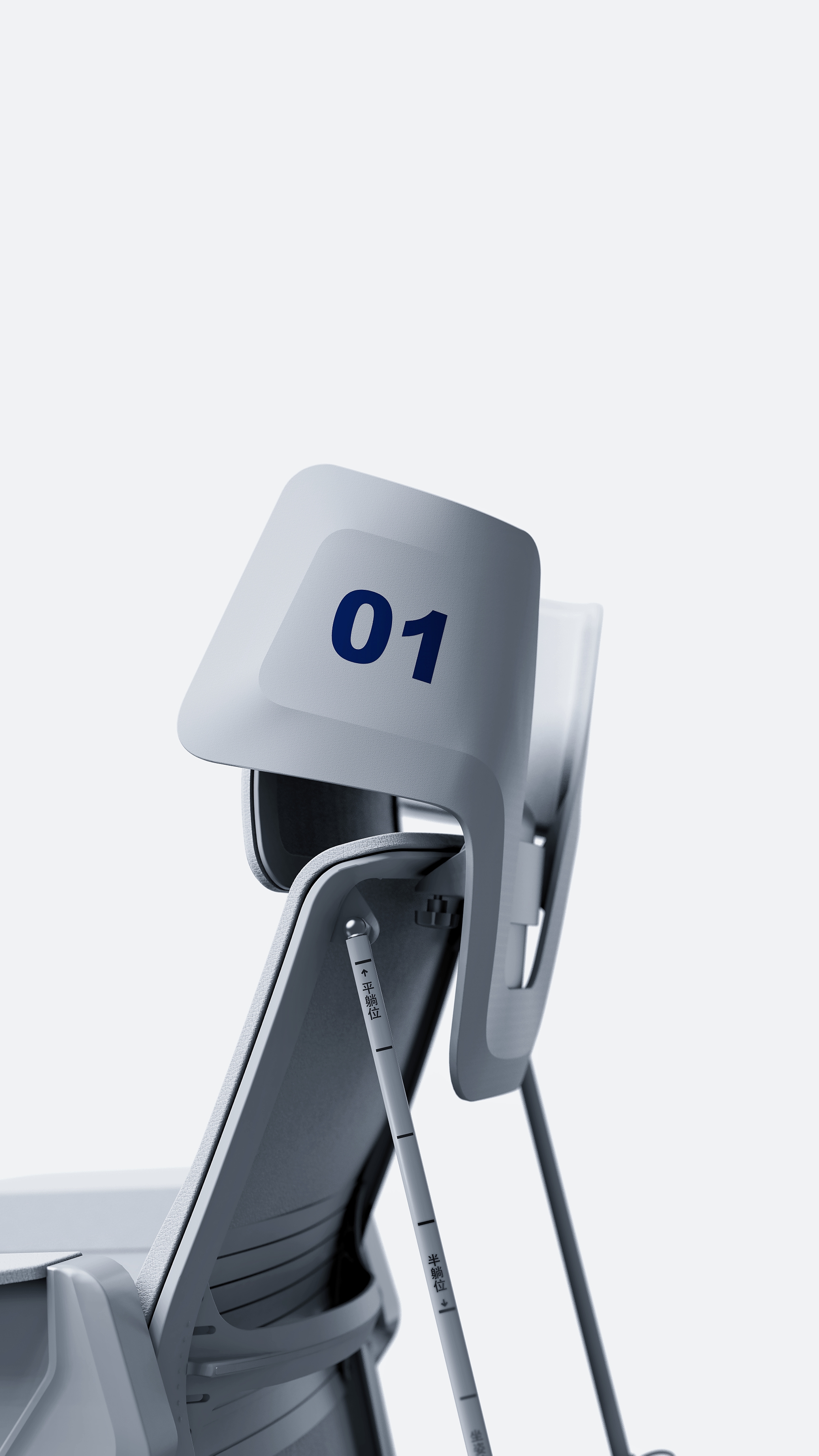 Shenzhou 14 spacecraft，Astronaut ground transfer tool，Chengdu Youlian Smart Industry Design，Space design，