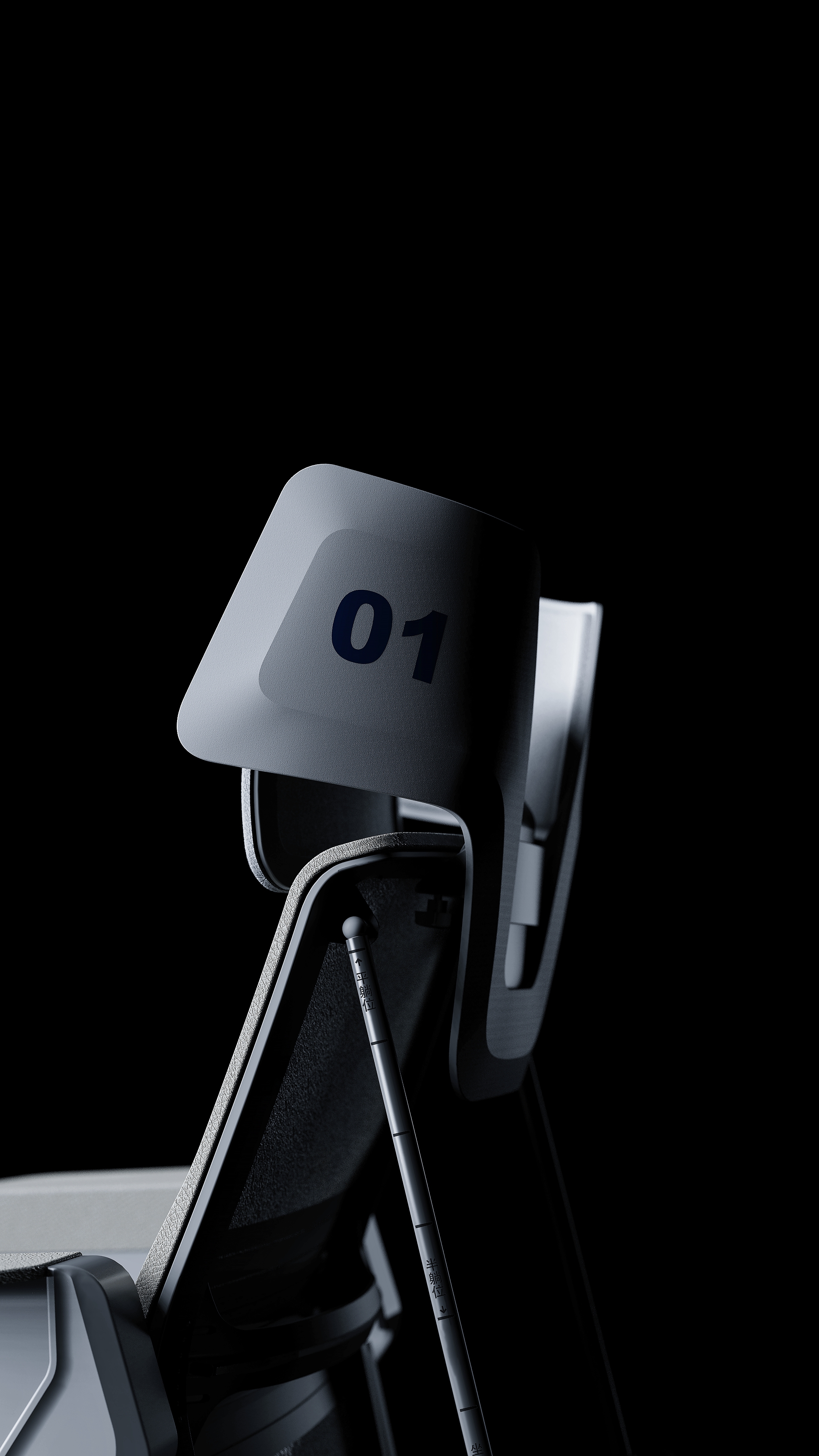 Shenzhou 14 spacecraft，Astronaut ground transfer tool，Chengdu Youlian Smart Industry Design，Space design，