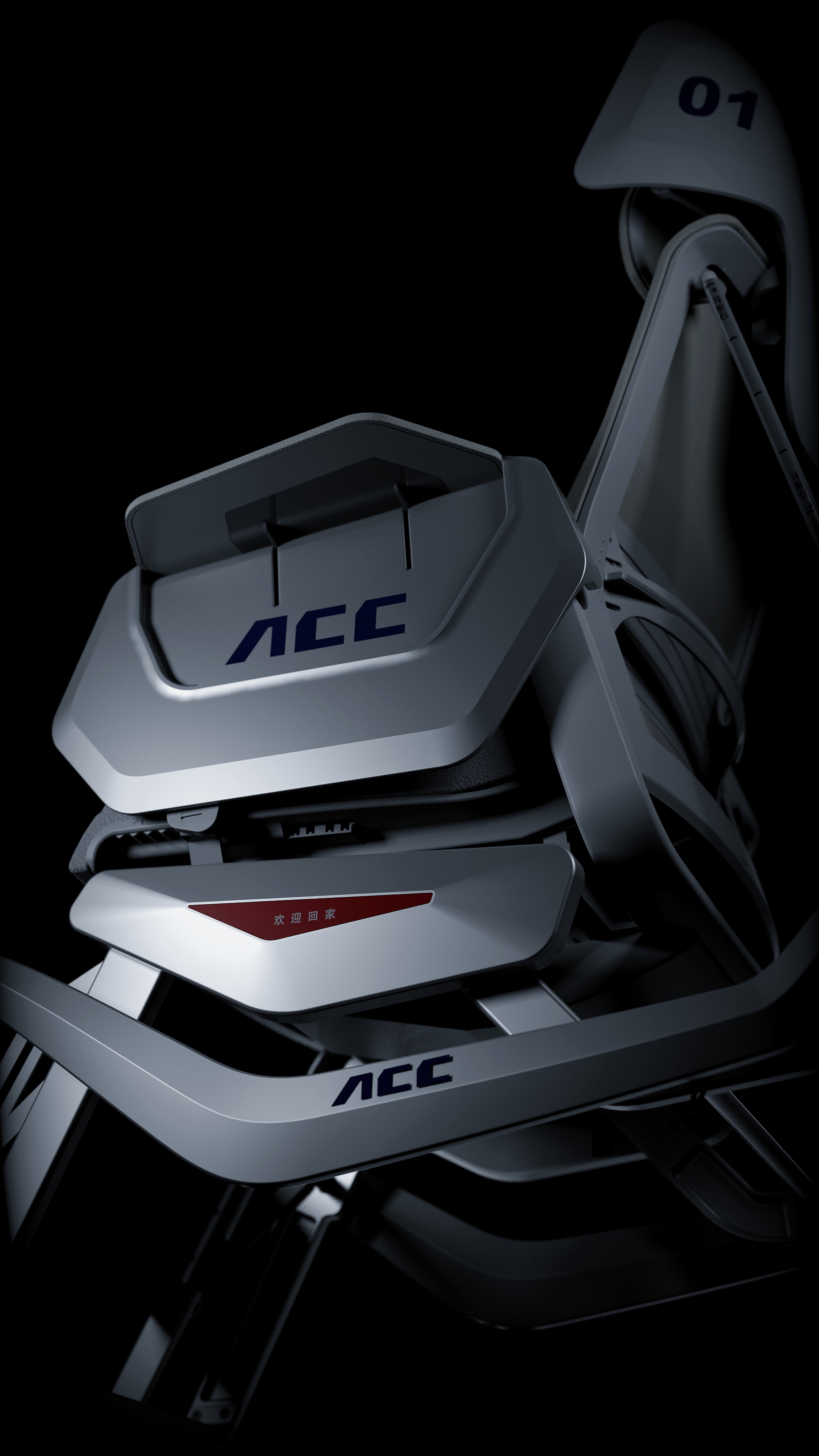 Shenzhou 14 spacecraft，Astronaut ground transfer tool，Chengdu Youlian Smart Industry Design，Space design，