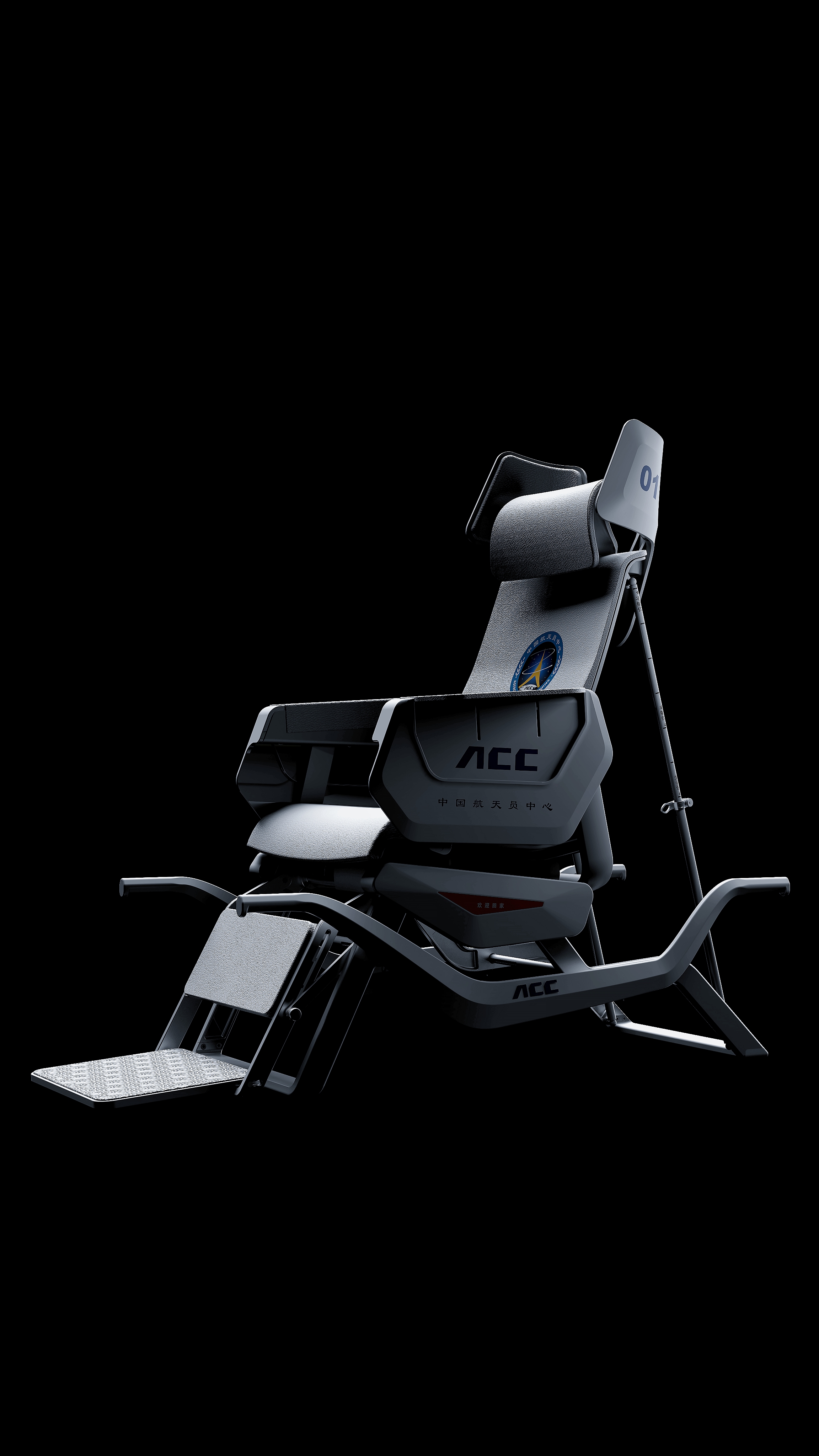 Shenzhou 14 spacecraft，Astronaut ground transfer tool，Chengdu Youlian Smart Industry Design，Space design，