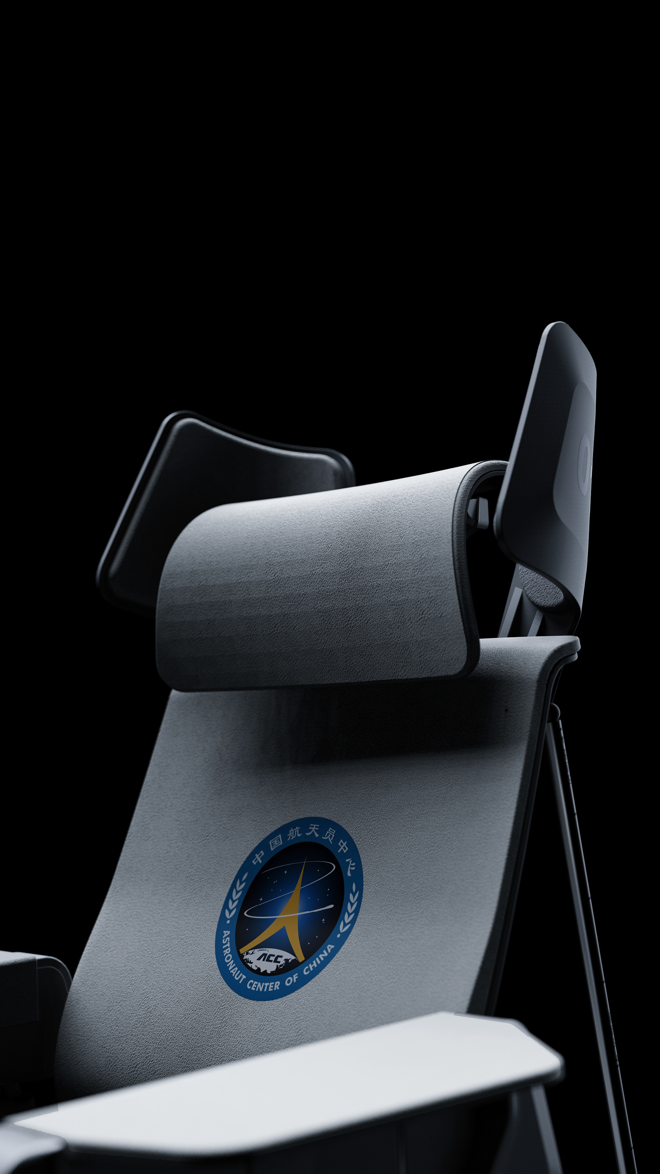 Shenzhou 14 spacecraft，Astronaut ground transfer tool，Chengdu Youlian Smart Industry Design，Space design，