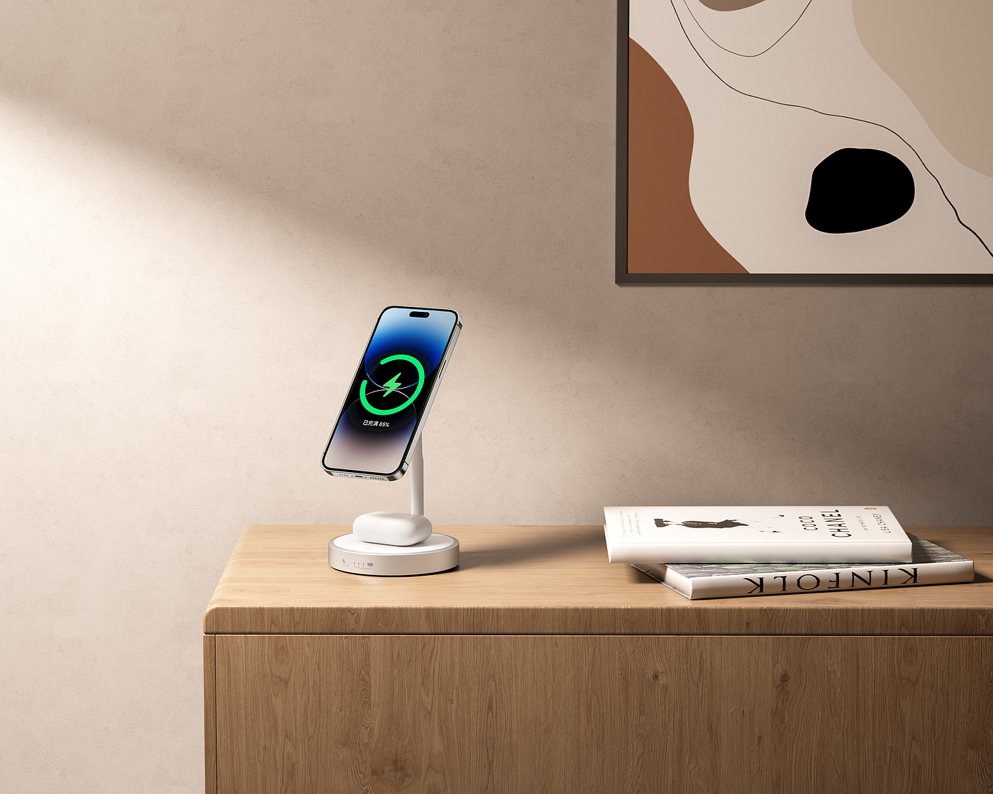 Wireless charging, charging treasure, magnetic support，