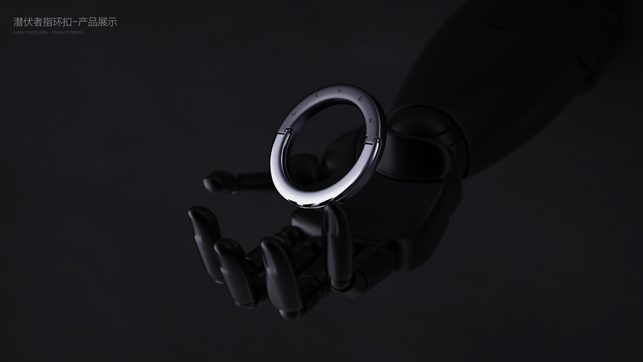 sample reels，Bracket，3c，vehicle，job-hunting，product design，industrial design，charge，