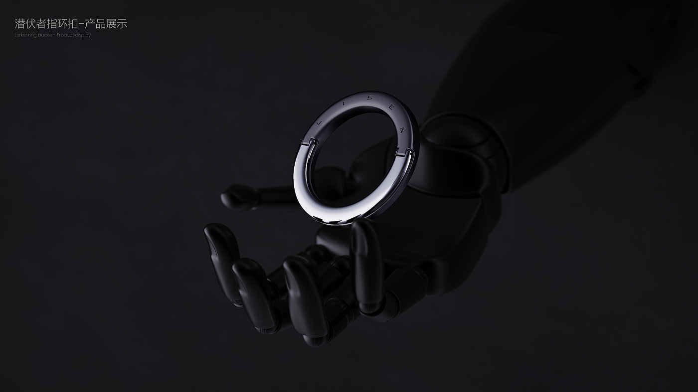 sample reels，Bracket，3c，vehicle，job-hunting，product design，industrial design，charge，