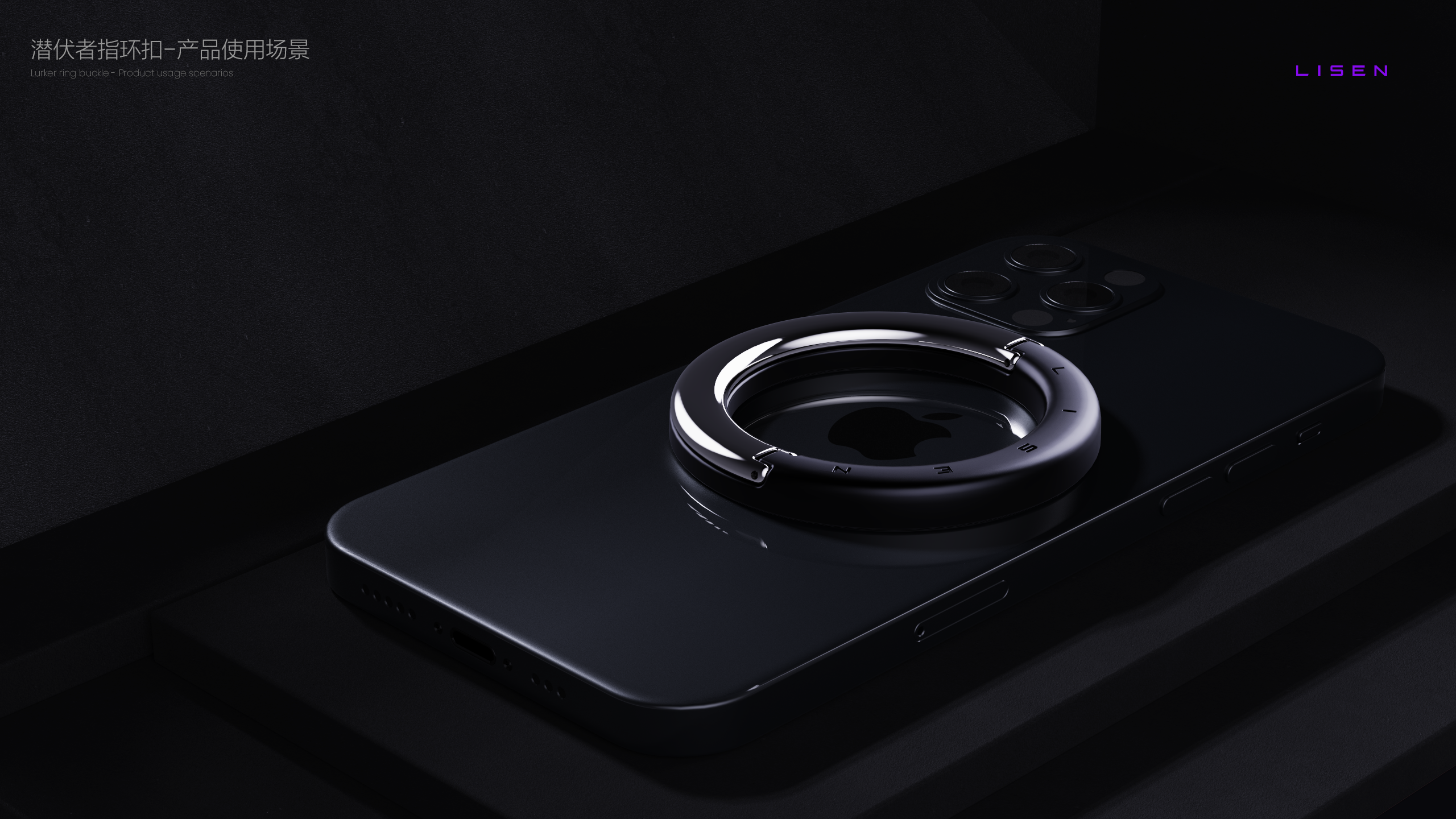 sample reels，Bracket，3c，vehicle，job-hunting，product design，industrial design，charge，