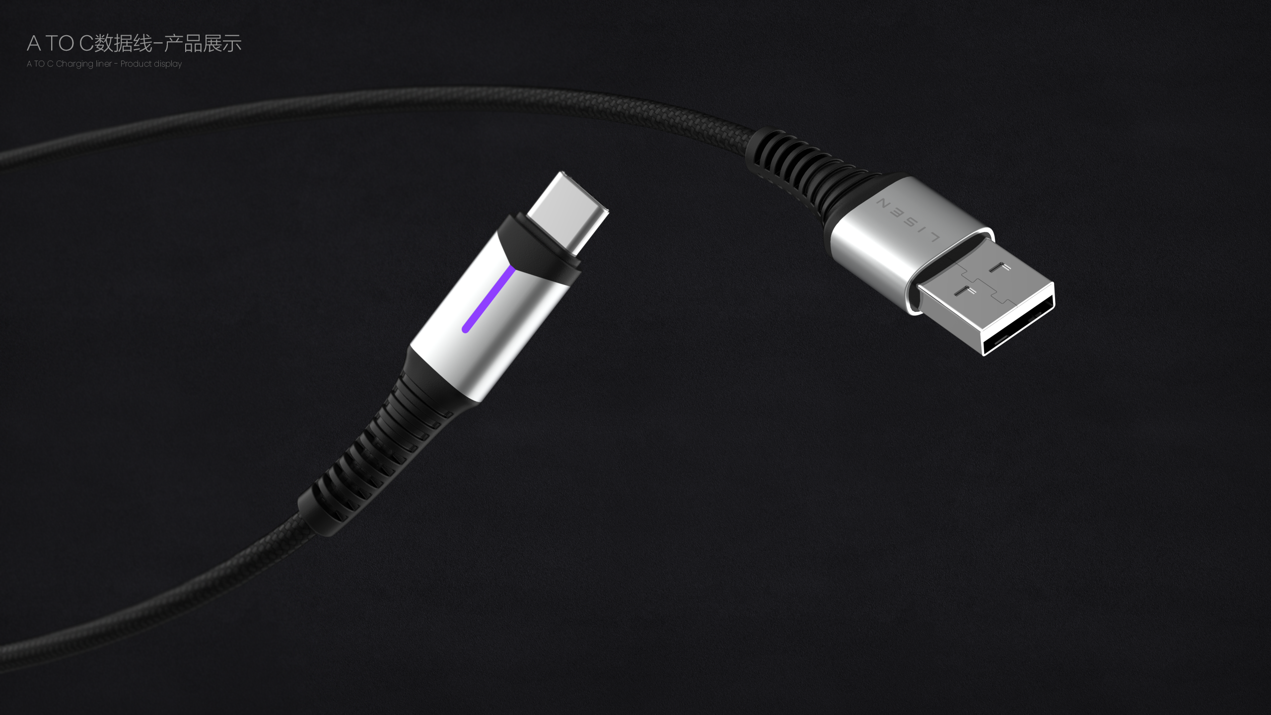 sample reels，Bracket，3c，vehicle，job-hunting，product design，industrial design，charge，