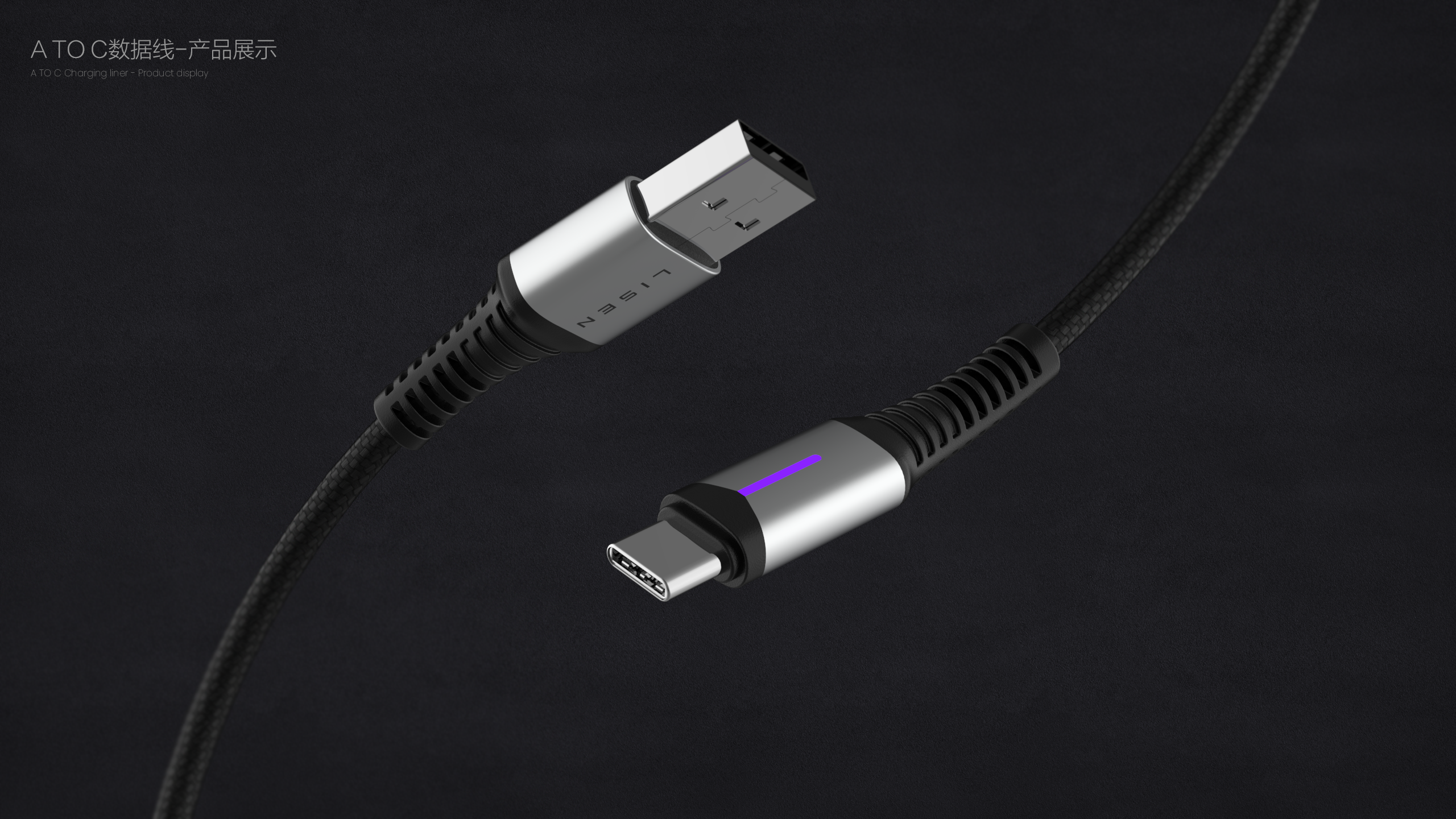 sample reels，Bracket，3c，vehicle，job-hunting，product design，industrial design，charge，