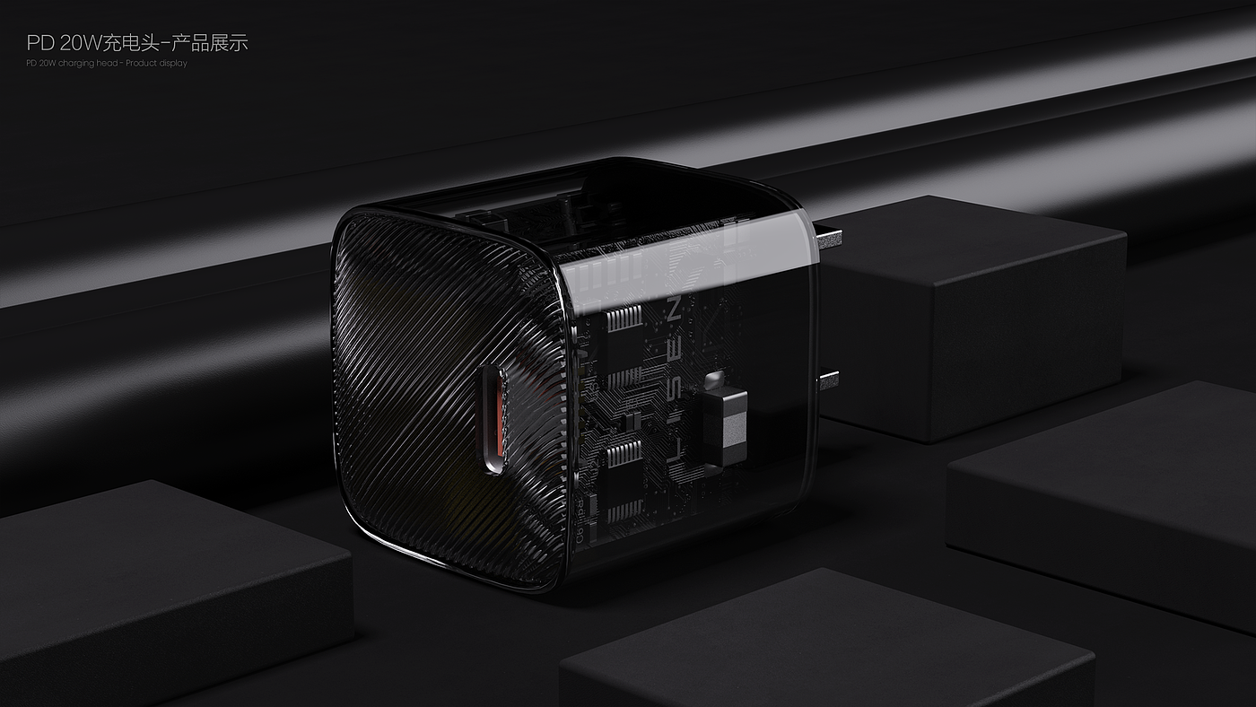 sample reels，Bracket，3c，vehicle，job-hunting，product design，industrial design，charge，