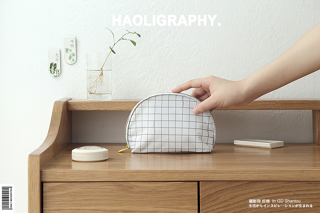 Product photography，Real shooting，Receive，life，Daily use at home，Cosmetic Bag，Japanese ，Shantou，
