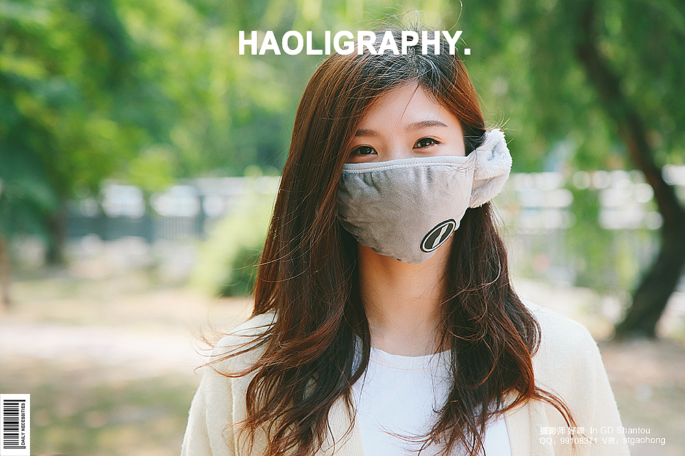 Product photography，Mask，Daily use at home，Japanese ，Receive，life，Shantou，business，