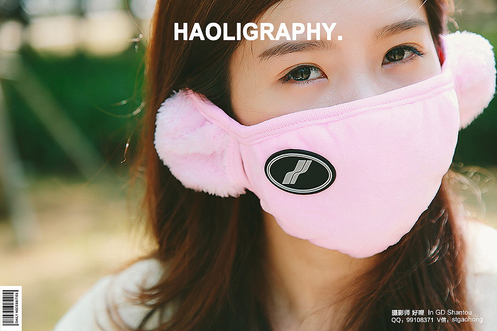 Product photography，Mask，Daily use at home，Japanese ，Receive，life，Shantou，business，