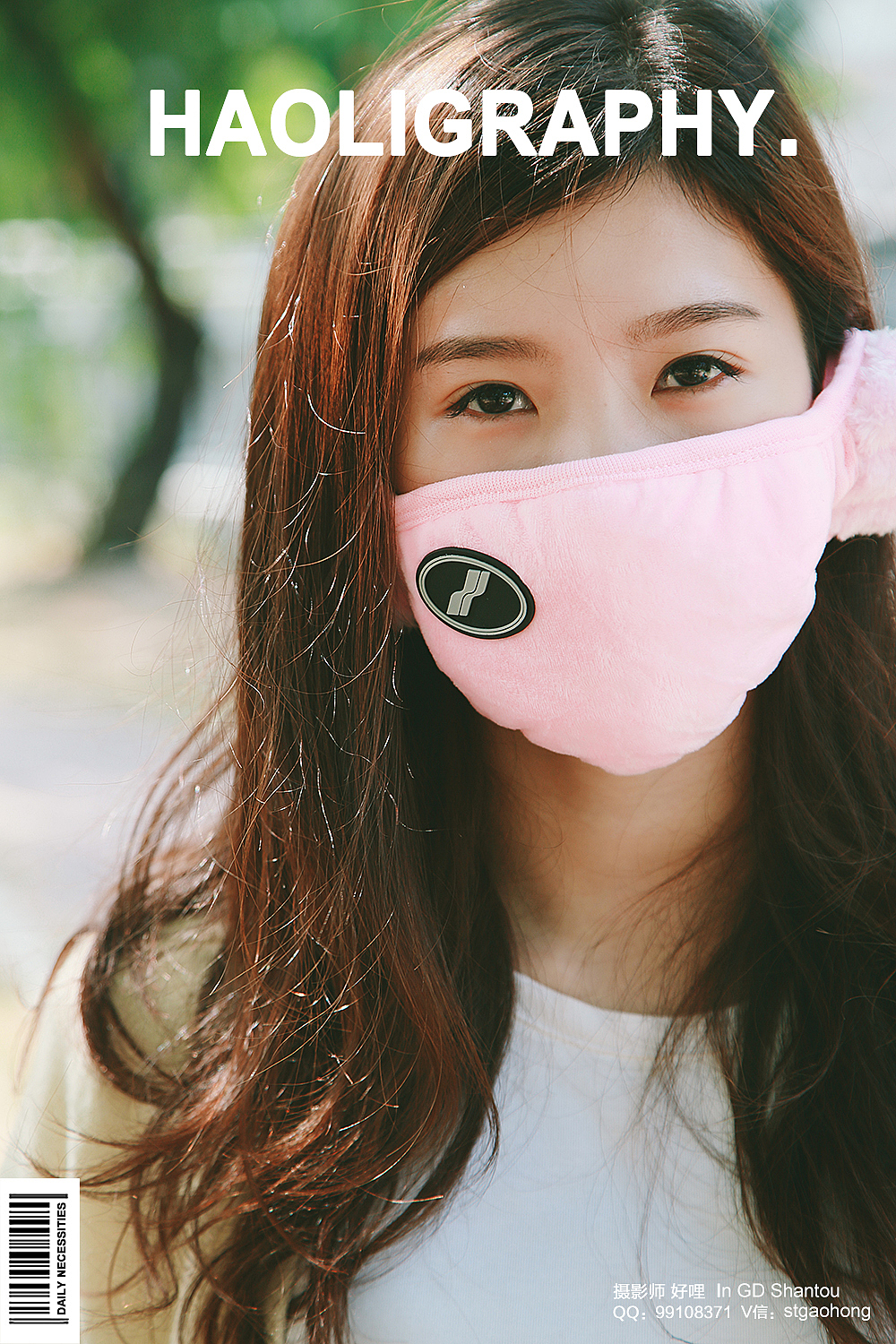 Product photography，Mask，Daily use at home，Japanese ，Receive，life，Shantou，business，