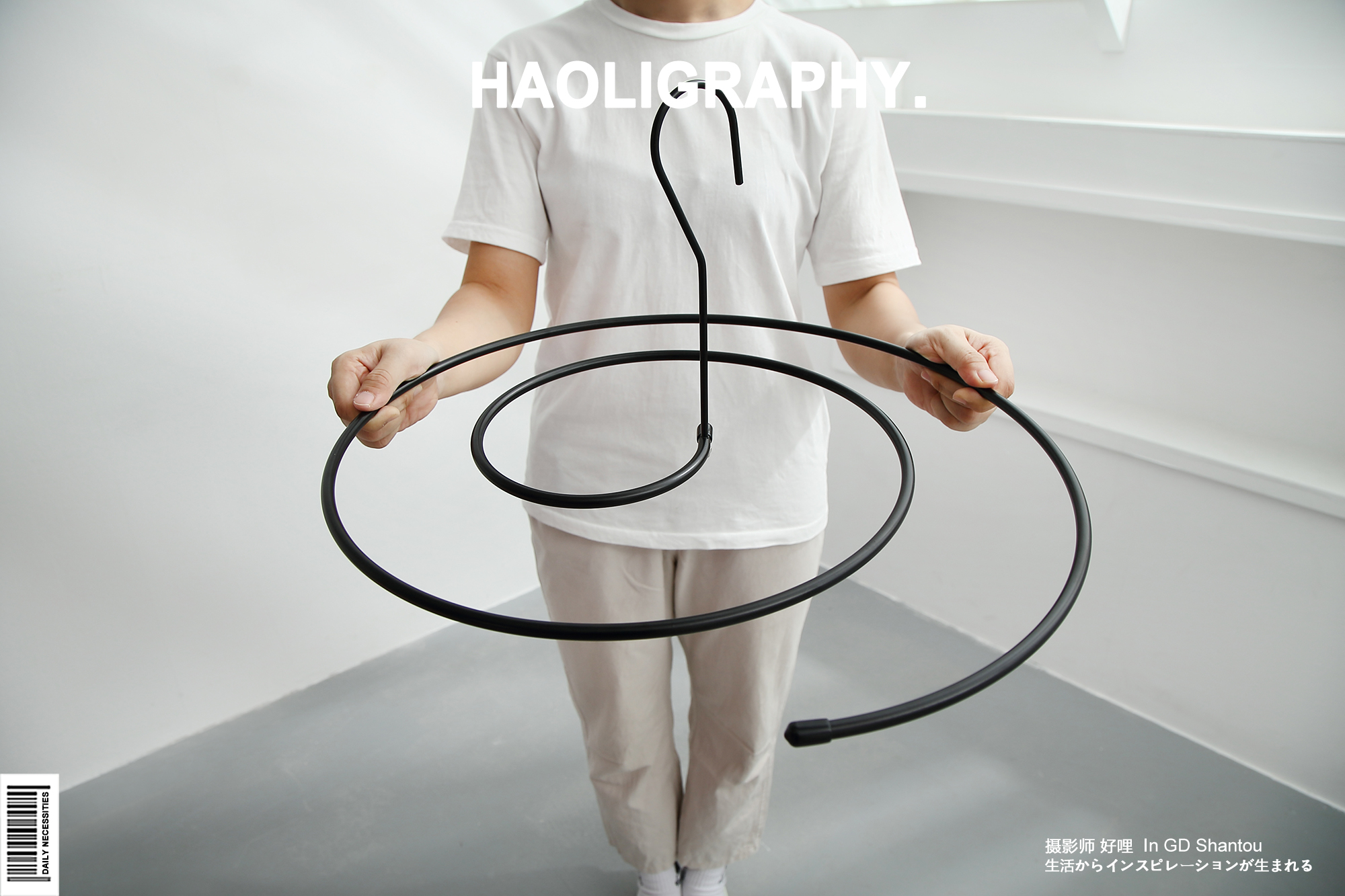 Daily use at home，Shantou，Japanese ，Receive，life，Quilt drying rack，Product photography，online retailers，