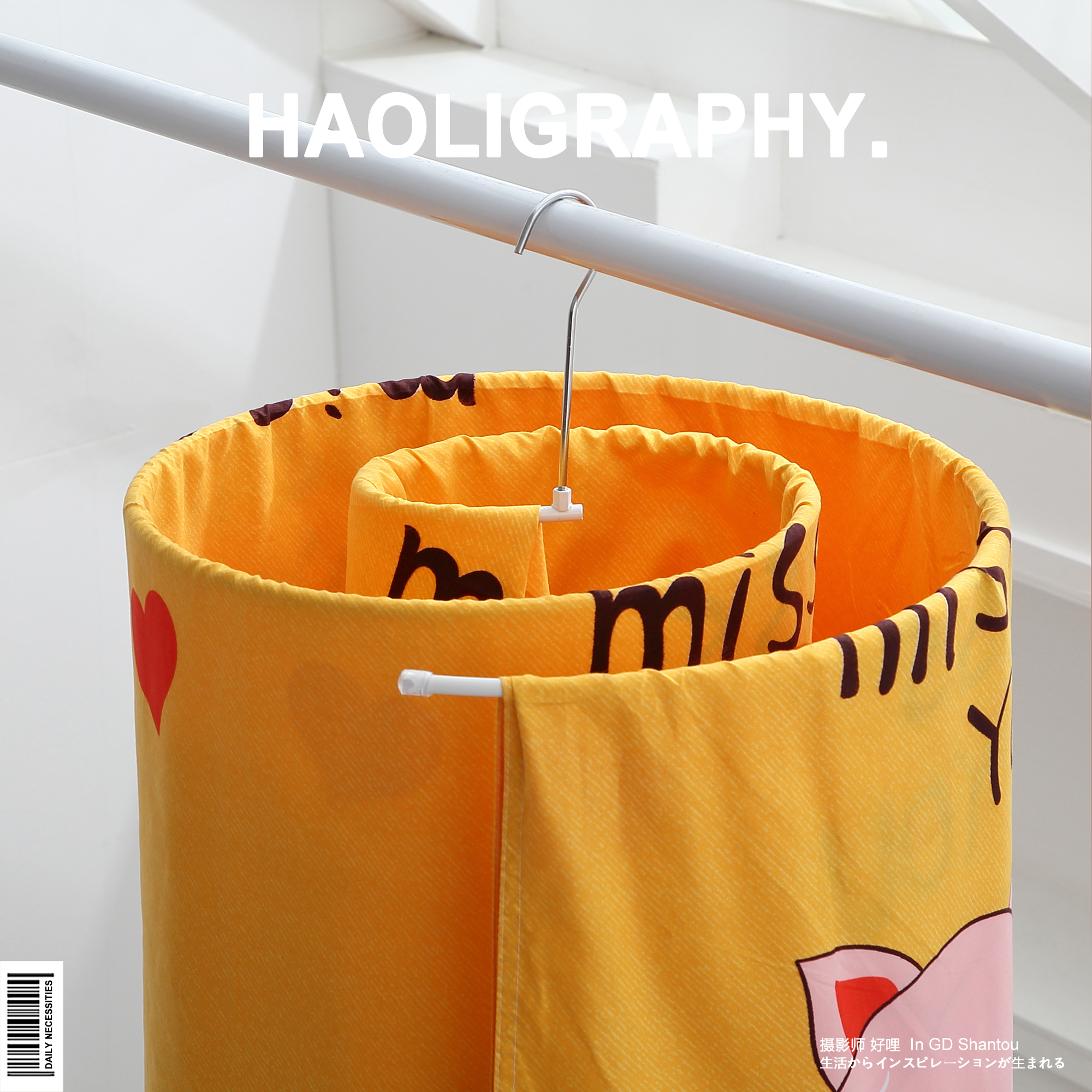 Daily use at home，Shantou，Japanese ，Receive，life，Quilt drying rack，Product photography，online retailers，