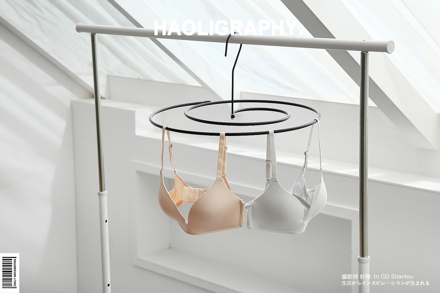 Daily use at home，Shantou，Japanese ，Receive，life，Quilt drying rack，Product photography，online retailers，