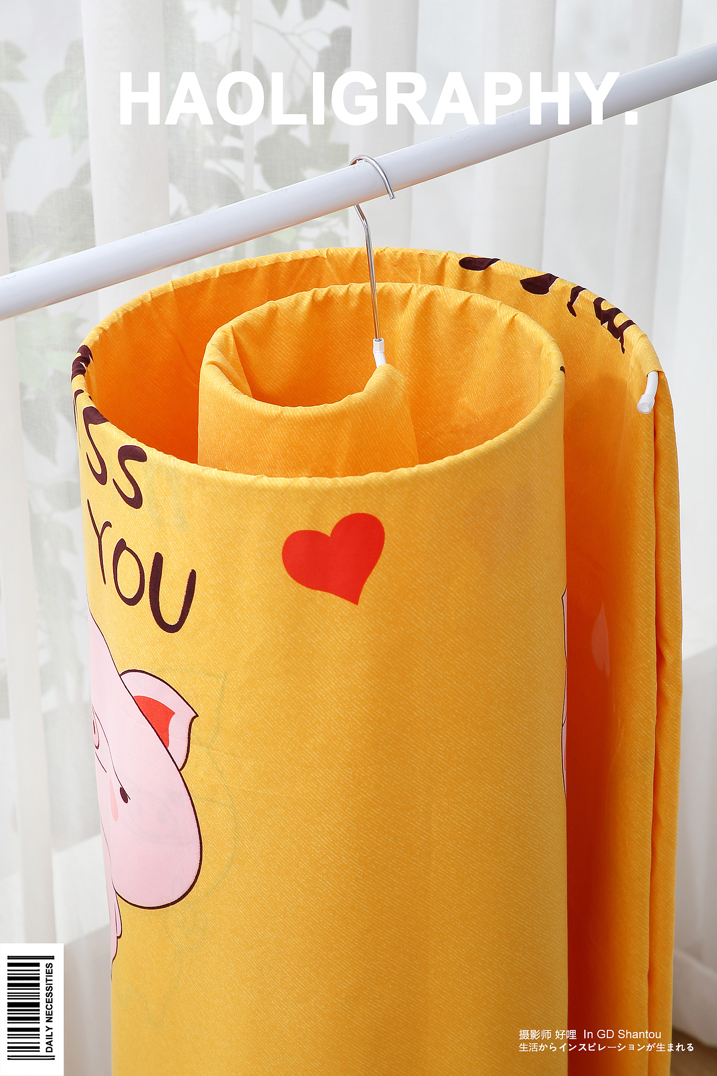 Daily use at home，Shantou，Japanese ，Receive，life，Quilt drying rack，Product photography，online retailers，
