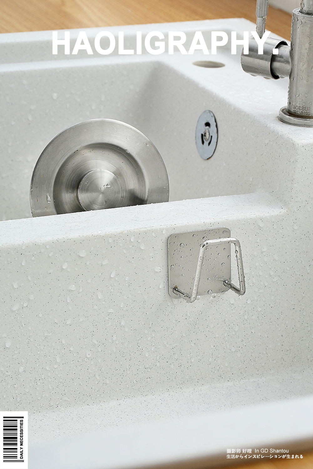 stainless steel，Drainage rack，Daily use at home，Shantou，Japanese ，Receive，Product photography，online retailers，