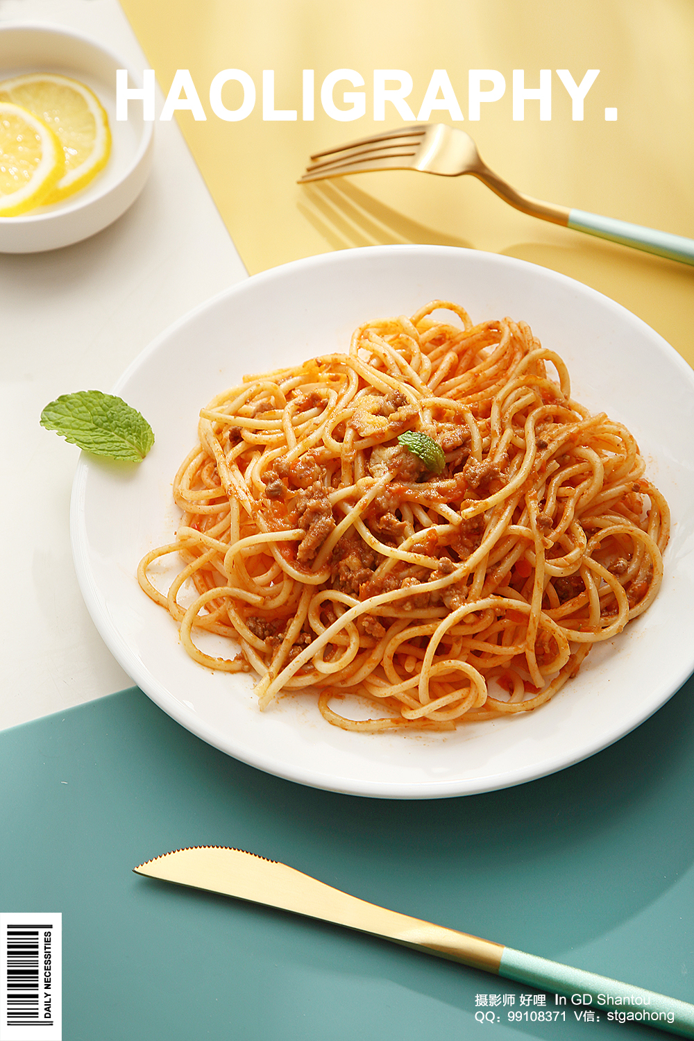 Daily use at home，Mat，delicious food，online retailers，Shantou，Japanese ，life，Product photography，