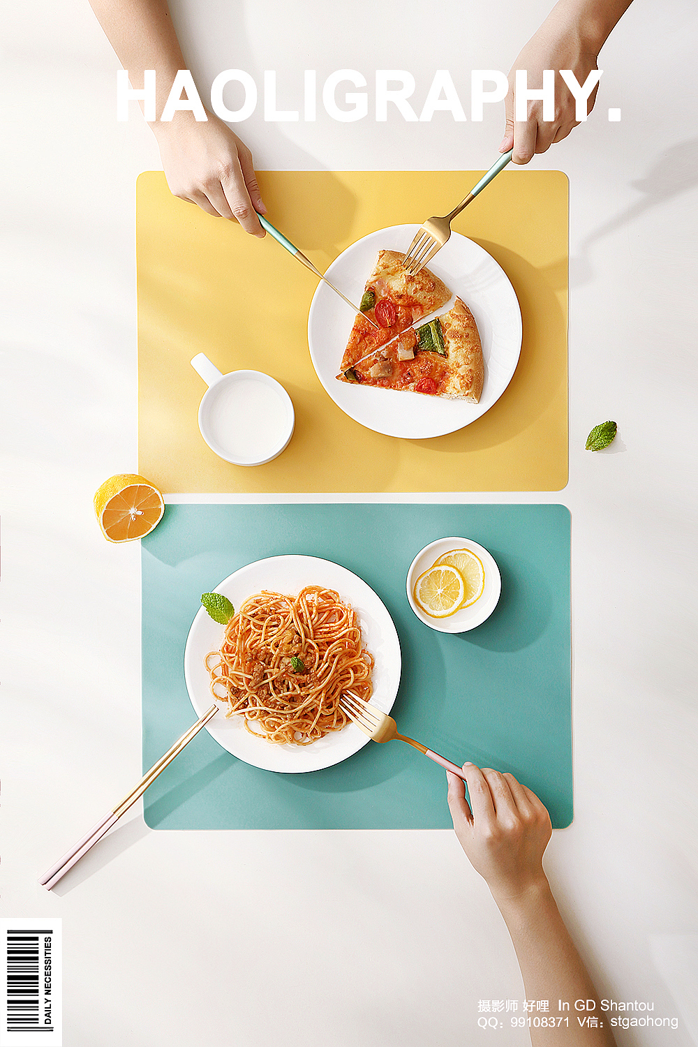 Daily use at home，Mat，delicious food，online retailers，Shantou，Japanese ，life，Product photography，