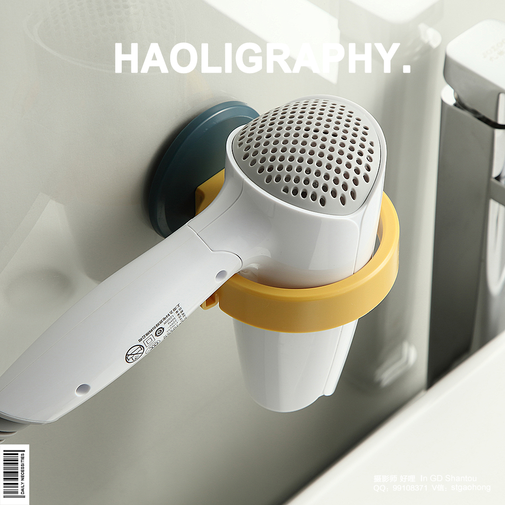 Blower frame，Daily use at home，Product photography，online retailers，Shantou，Japanese ，Receive，Shower Room，