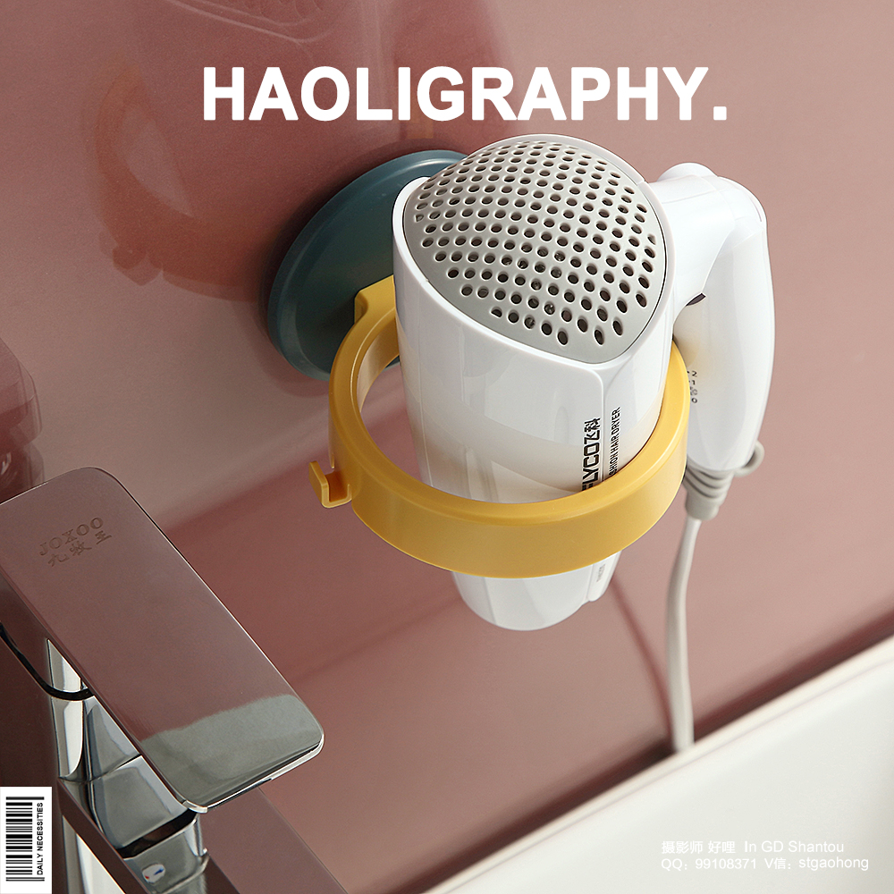 Blower frame，Daily use at home，Product photography，online retailers，Shantou，Japanese ，Receive，Shower Room，