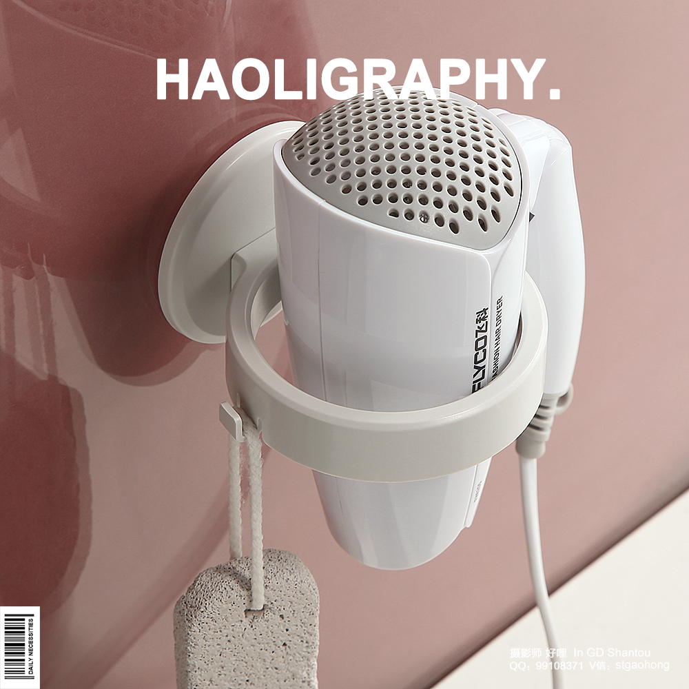 Blower frame，Daily use at home，Product photography，online retailers，Shantou，Japanese ，Receive，Shower Room，