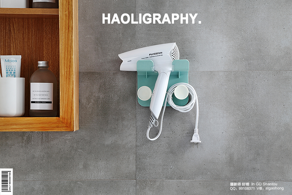 Blower frame，Daily use at home，Product photography，online retailers，Shantou，Japanese ，Receive，Shower Room，