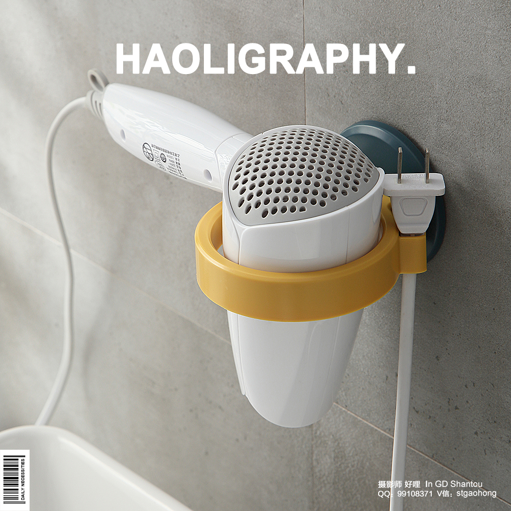 Blower frame，Daily use at home，Product photography，online retailers，Shantou，Japanese ，Receive，Shower Room，