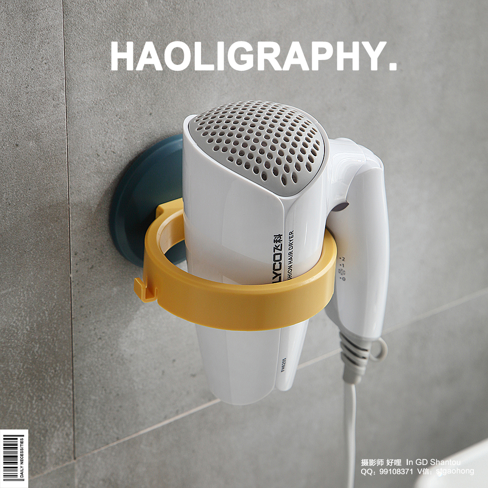 Blower frame，Daily use at home，Product photography，online retailers，Shantou，Japanese ，Receive，Shower Room，