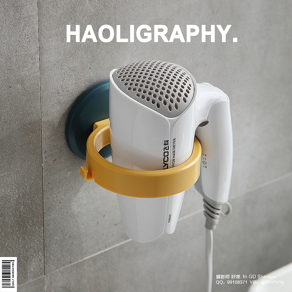 Blower frame，Daily use at home，Product photography，online retailers，Shantou，Japanese ，Receive，Shower Room，