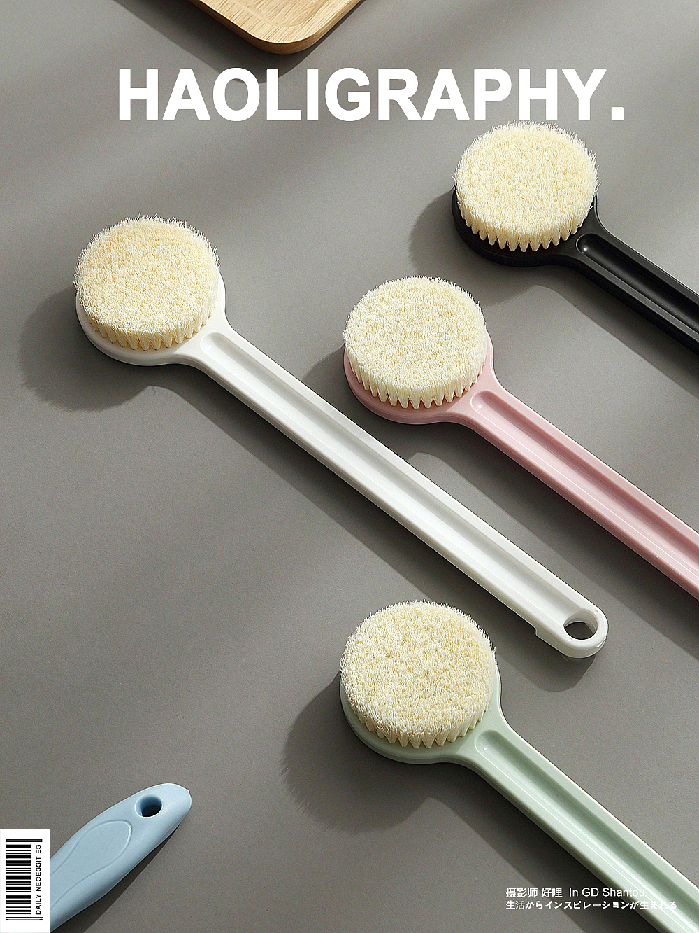 Daily use at home，Rubbing brush，Japanese ，Shantou，Shower Room，online retailers，Product photography，life，
