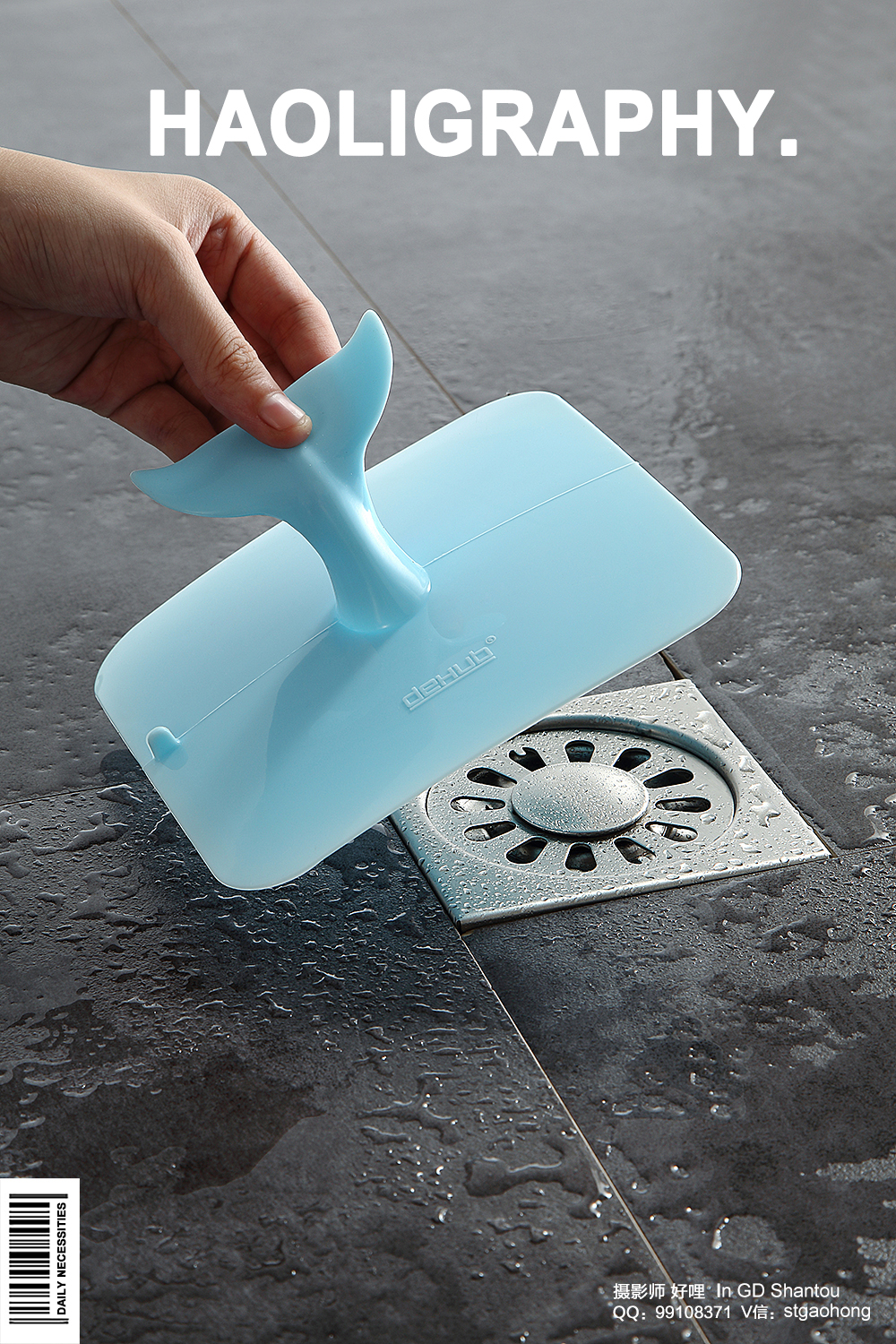 Floor drain cover，Shantou，Daily use at home，Japanese ，Shower Room，online retailers，life，Product photography，