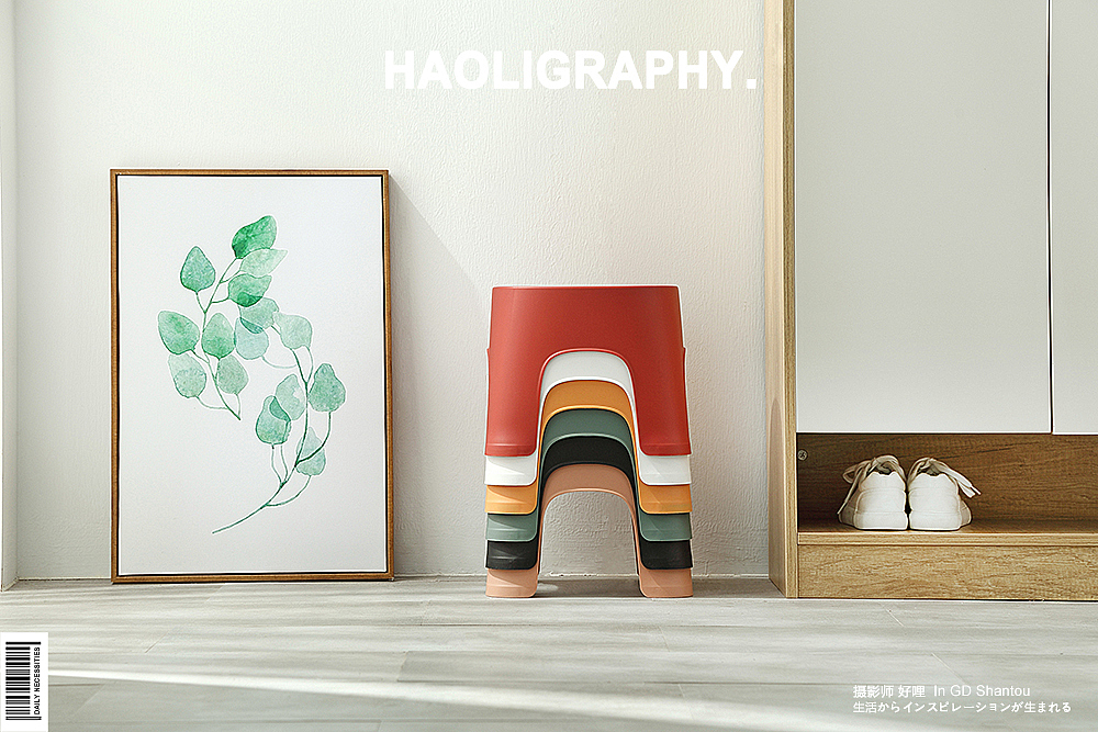 Daily use at home，Shantou，Japanese ，stool，children，Parenting，online retailers，Product photography，