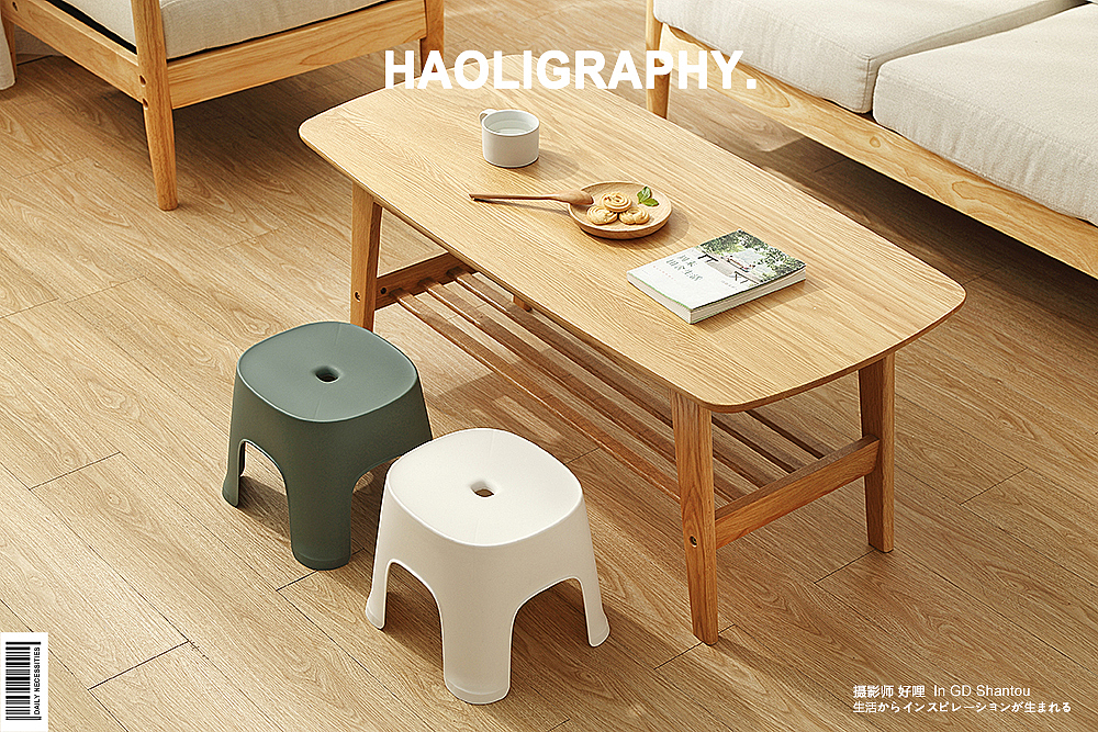 Daily use at home，Shantou，Japanese ，stool，children，Parenting，online retailers，Product photography，