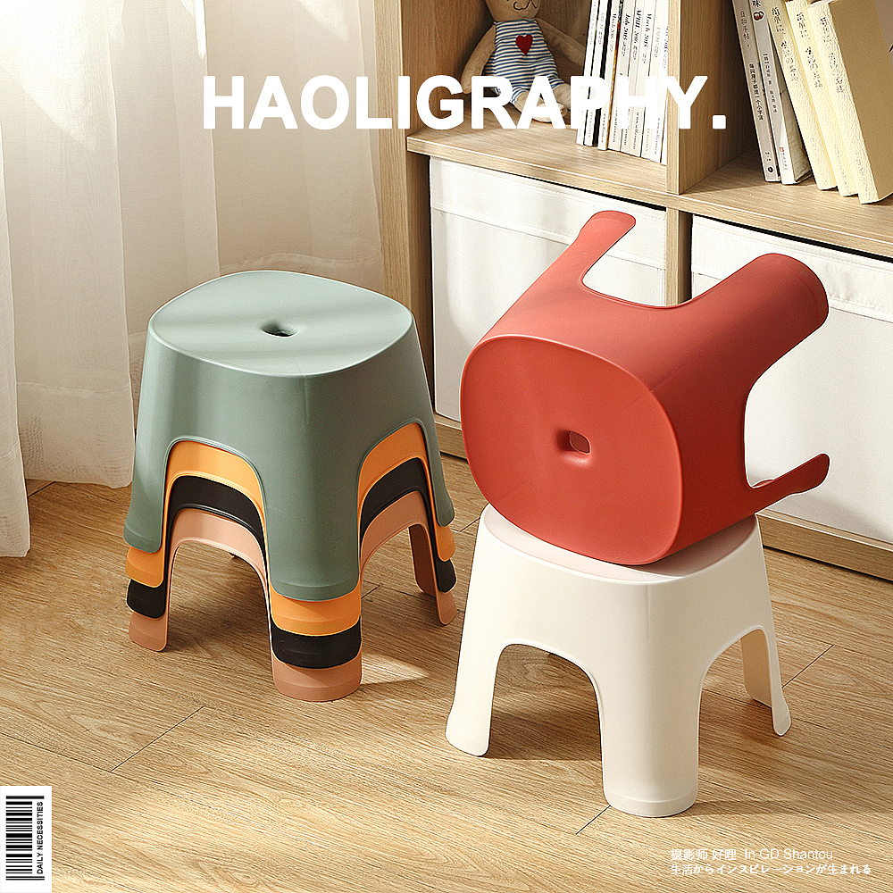 Daily use at home，Shantou，Japanese ，stool，children，Parenting，online retailers，Product photography，