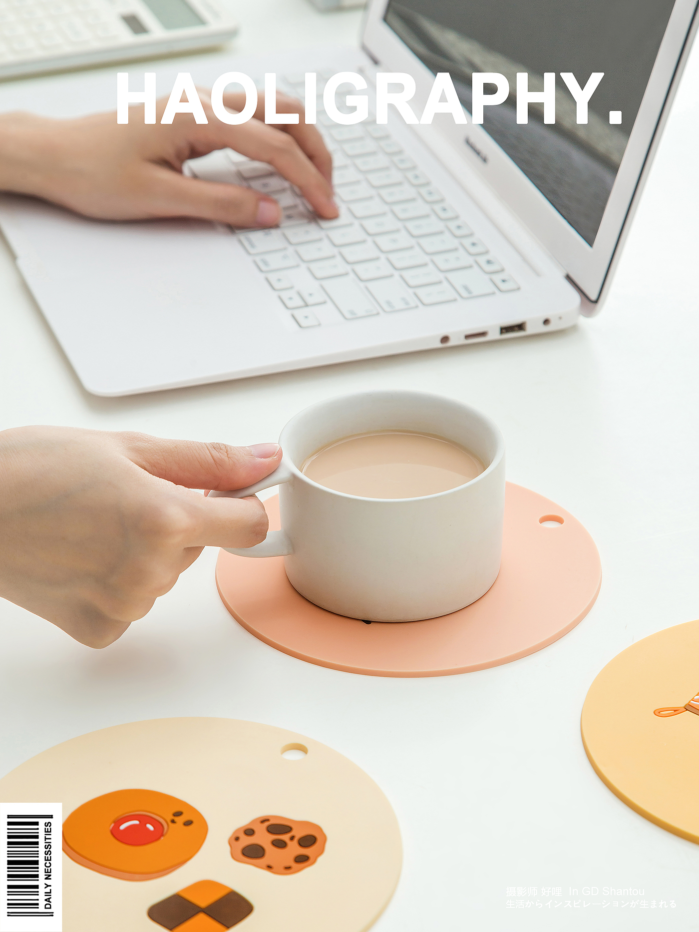 Insulation pad，Shantou，Daily use at home，Product photography，delicious food，online retailers，Japanese ，life，