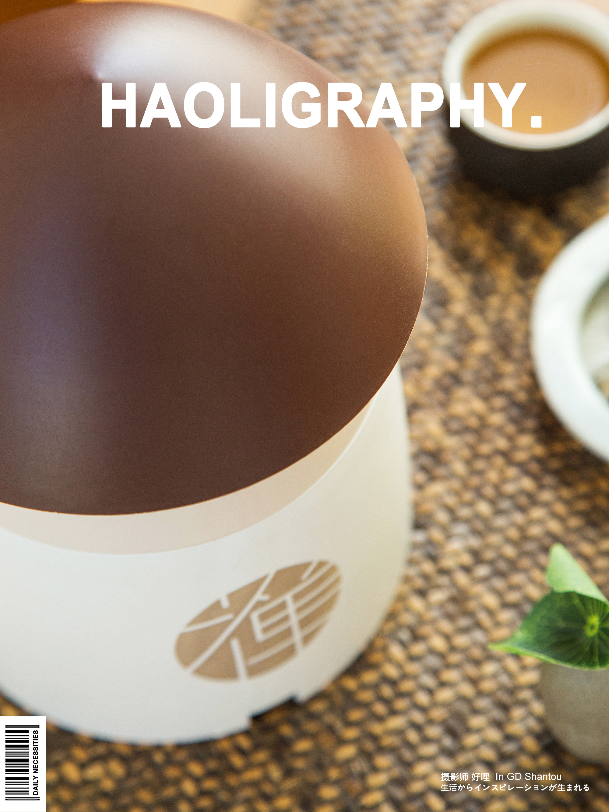 Desktop trash can，Shantou，Japanese ，court，Daily use at home，Receive，Product photography，