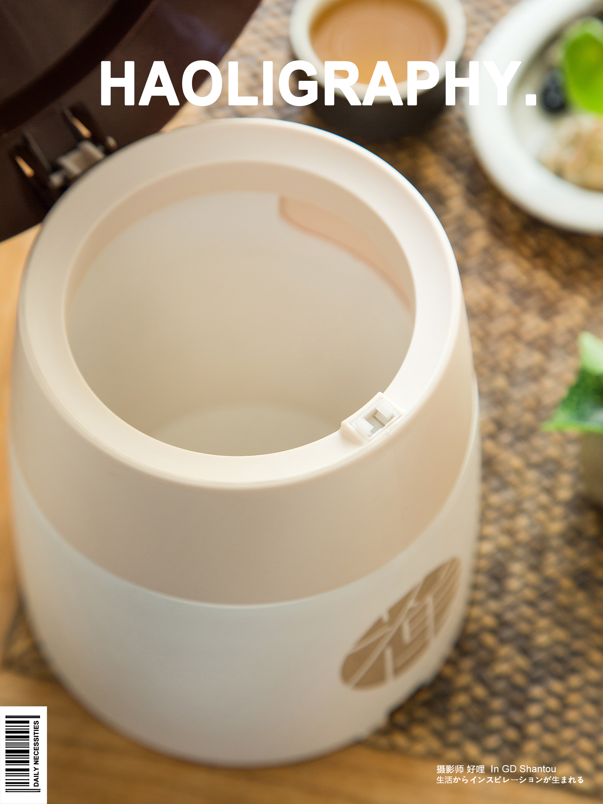 Desktop trash can，Shantou，Japanese ，court，Daily use at home，Receive，Product photography，