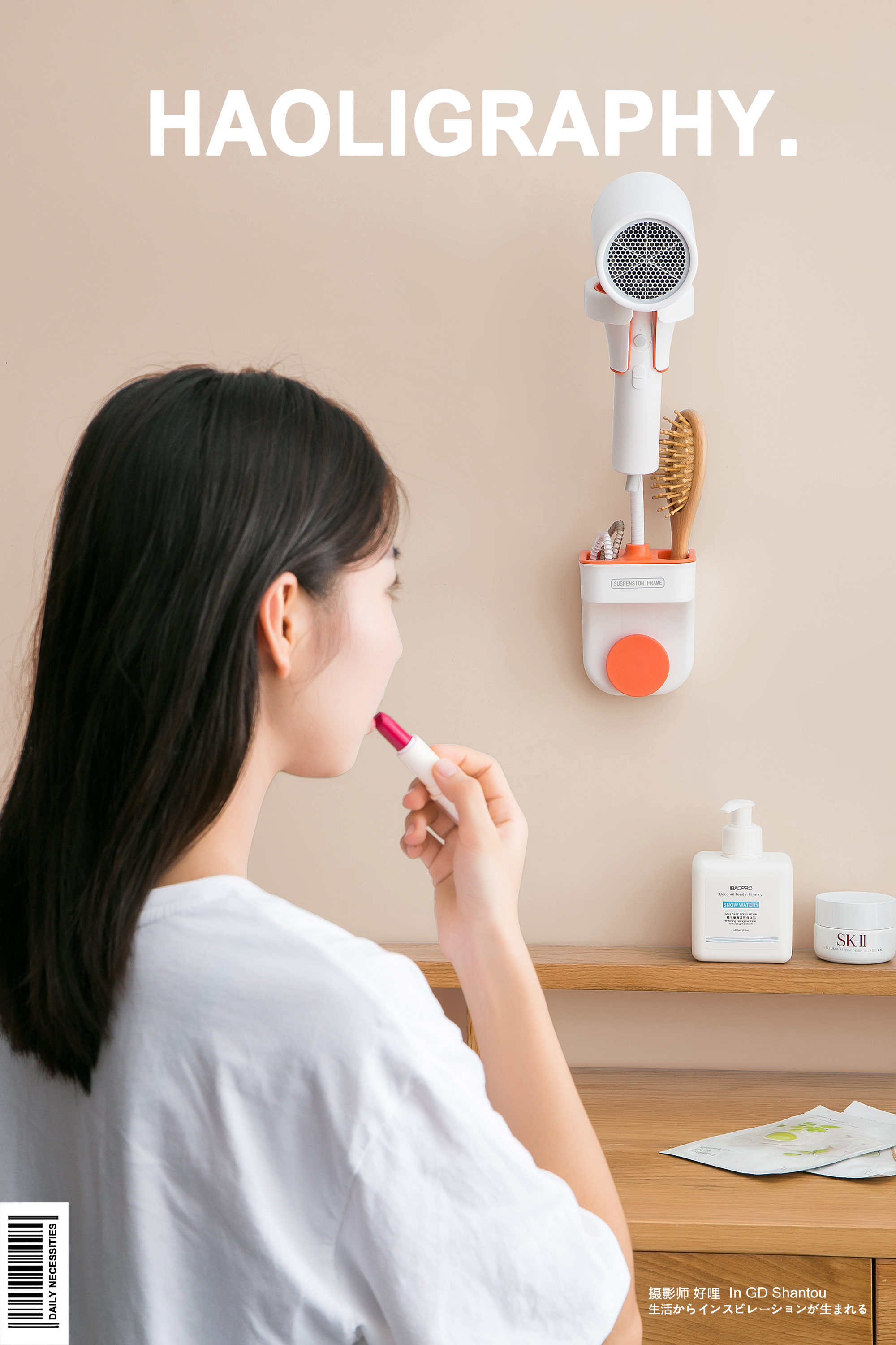 Shower rack，Daily use at home，Shower rack，Shantou，Receive，Japanese ，Product photography，online retailers，Daily use at home，life，Shantou，Receive，Japanese ，Product photography，online retailers，life，