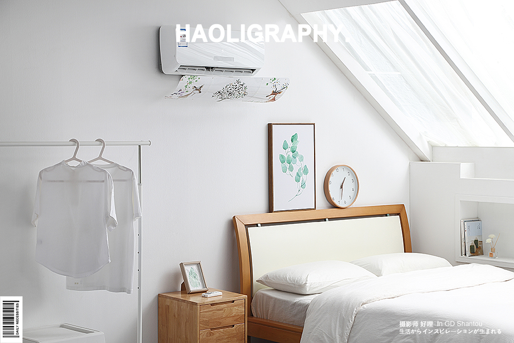 Daily use at home，Air conditioning wind shield，Japanese ，Product photography，online retailers，life，Shantou，Photography，