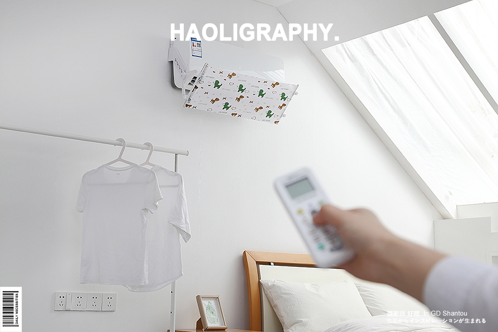 Daily use at home，Air conditioning wind shield，Japanese ，Product photography，online retailers，life，Shantou，Photography，