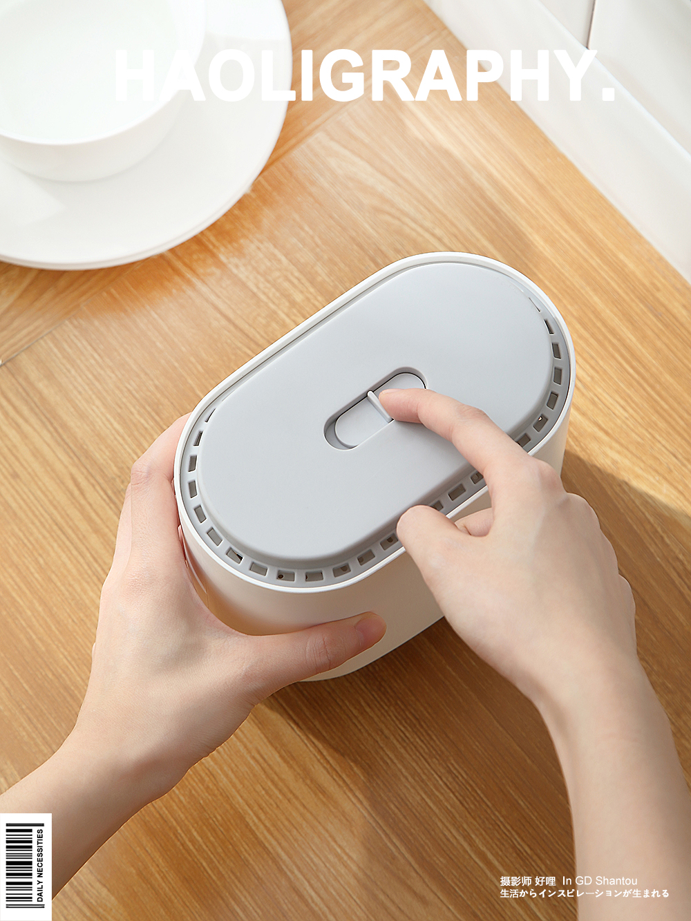 Chopstick barrel，Daily use at home，Japanese ，Product photography，Shantou，online retailers，life，Receive，