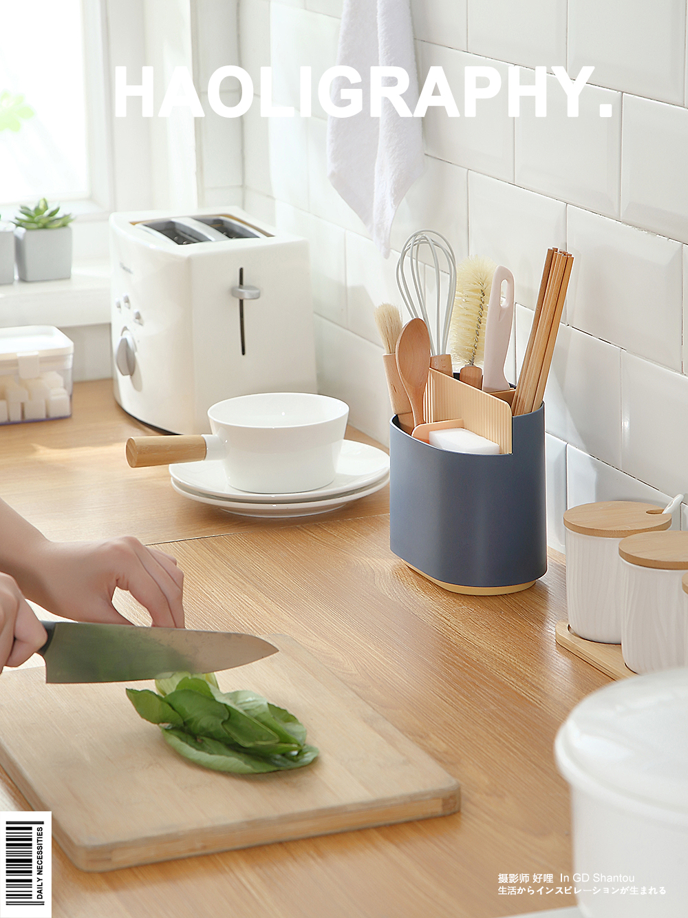 Chopstick barrel，Daily use at home，Japanese ，Product photography，Shantou，online retailers，life，Receive，