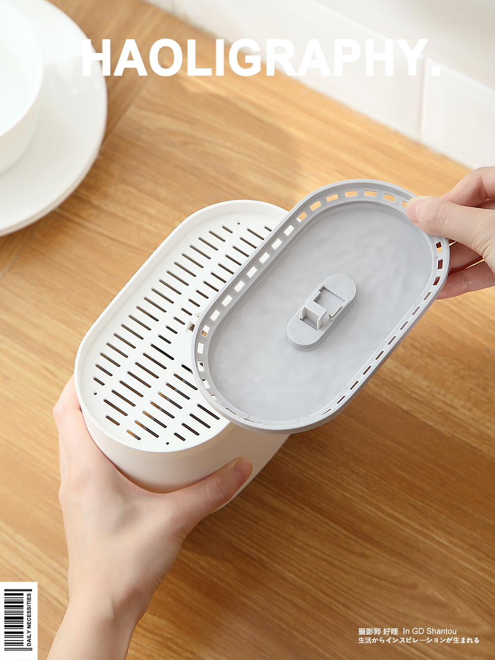 Chopstick barrel，Daily use at home，Japanese ，Product photography，Shantou，online retailers，life，Receive，