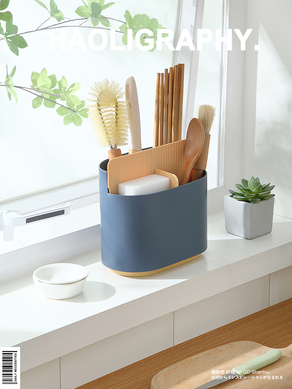 Chopstick barrel，Daily use at home，Japanese ，Product photography，Shantou，online retailers，life，Receive，