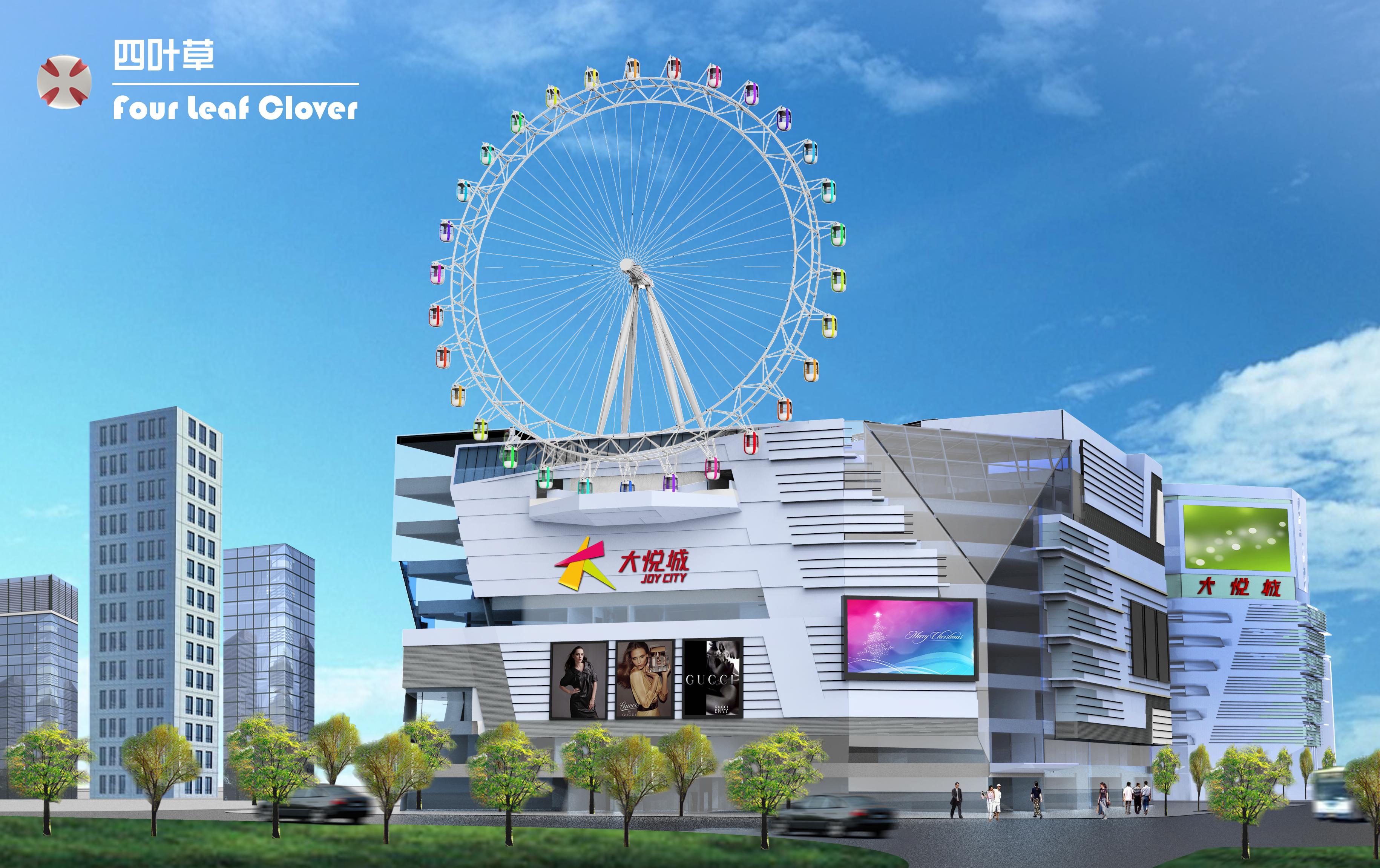 industrial design，ferris wheel，