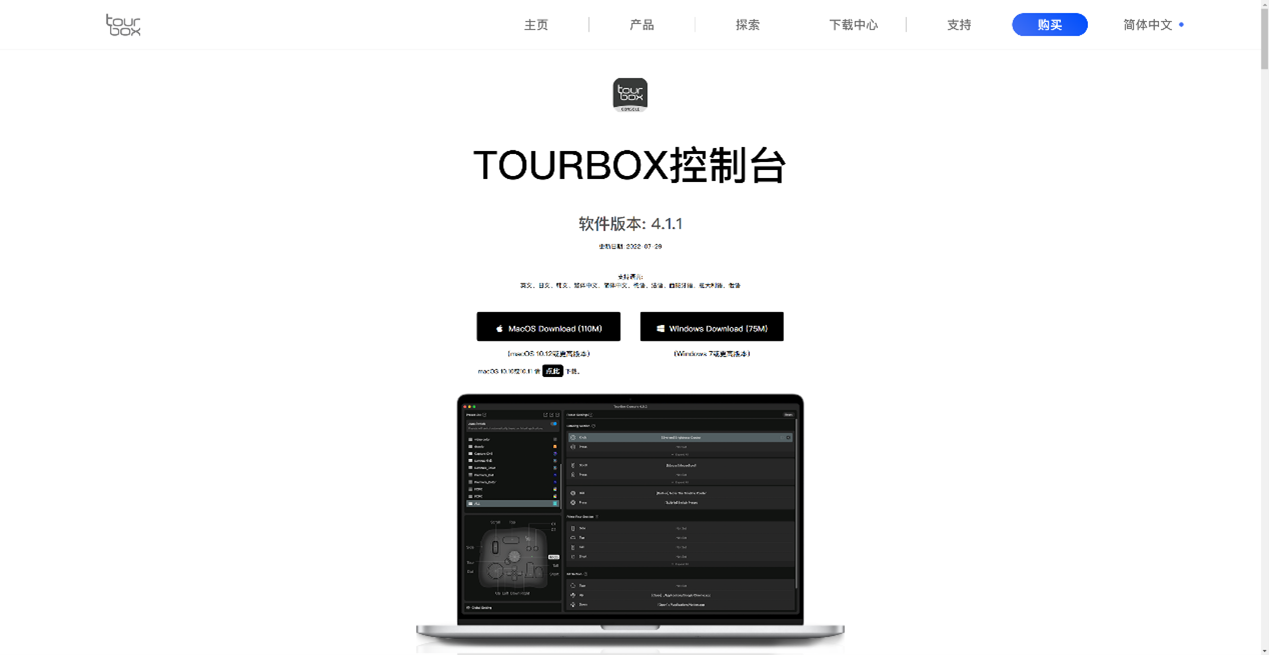 General image evaluation，Shortcut key，ZENMOKE，