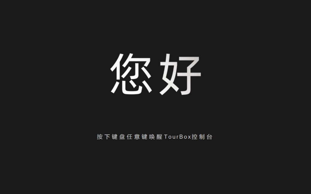 General image evaluation，Shortcut key，ZENMOKE，