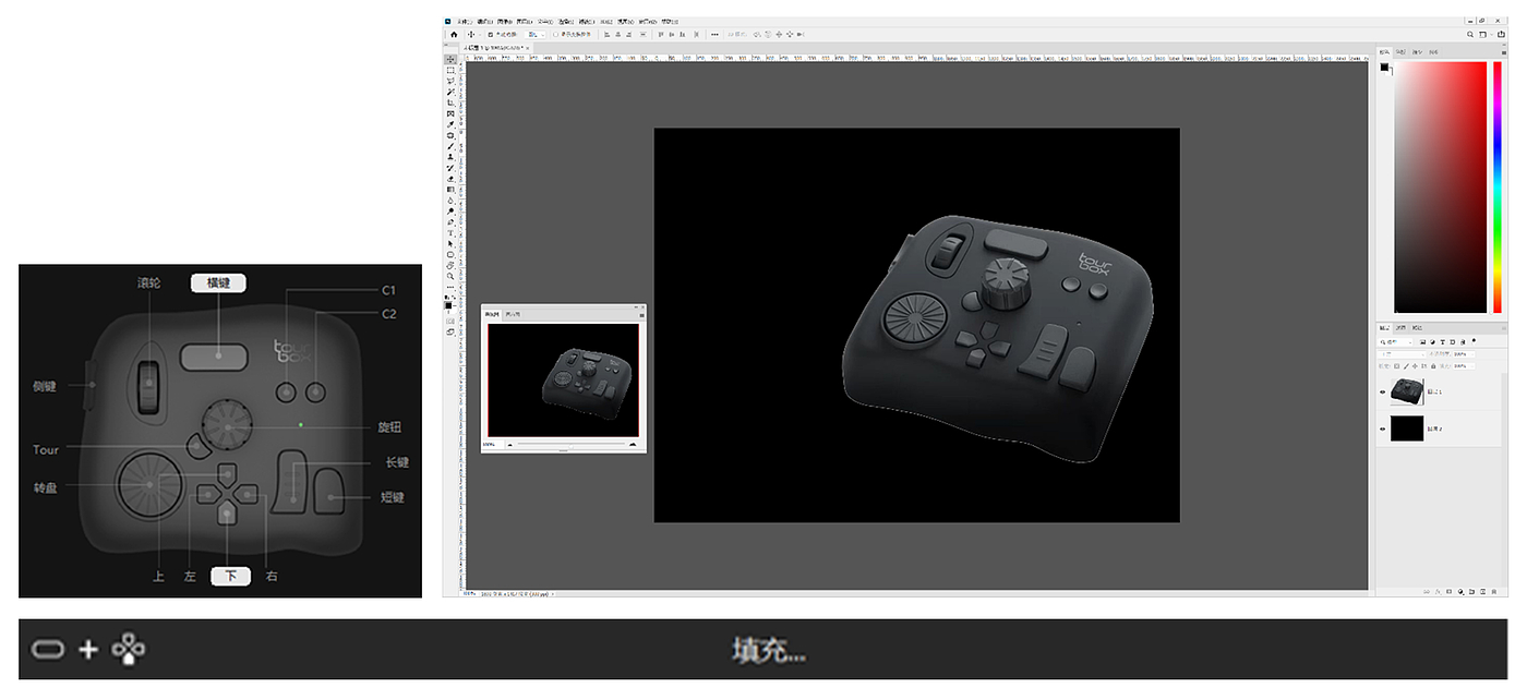 General image evaluation，Shortcut key，ZENMOKE，