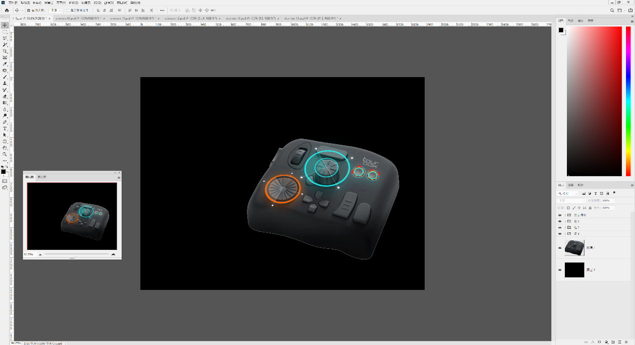 General image evaluation，Shortcut key，ZENMOKE，